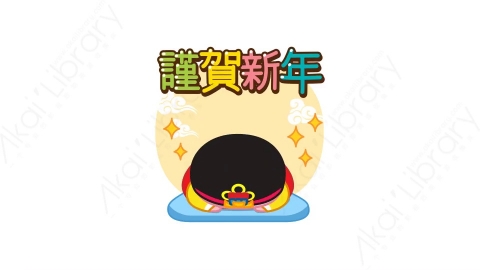 视频素材-可爱搞笑海狮动态表情包_01_12