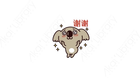 视频素材-可爱搞笑考拉袋鼠动态表情包_02_21