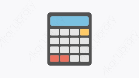图片素材-006-计算器calculator扁平卡通会计图标