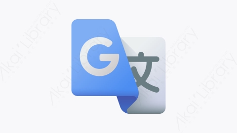 图片素材-006-谷歌google扁平卡通Google Suite元素图标