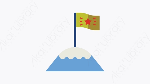 图片素材-010-标志flag扁平卡通奖项和成就元素图标