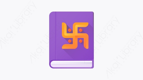 图片素材-017-十字记号swastika扁平卡通排灯节元素图标