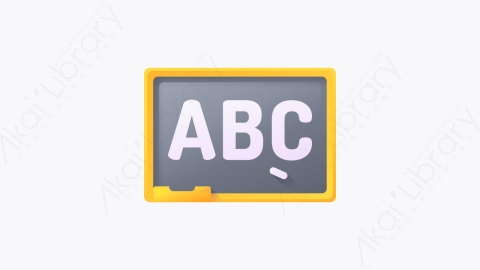 图片素材-024-黑板blackboard扁平卡通教育元素图标