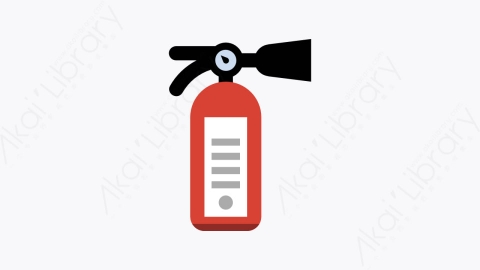 图片素材-029-灭火器fireextinguisher个扁平卡通工具元素图标