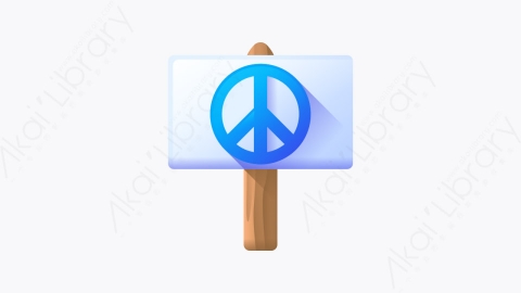 图片素材-029-和平标志peace_sign扁平卡通和平日元素图标