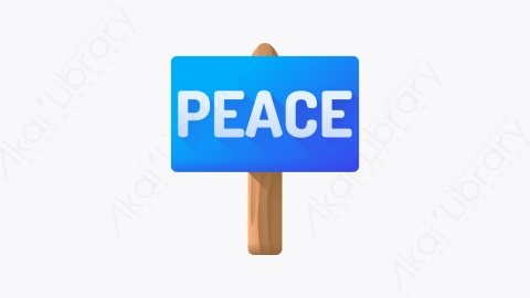图片素材-041-和平peace扁平卡通和平日元素图标