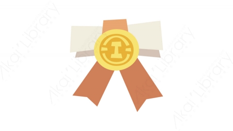 图片素材-042认证_certification业务金融财经工作道具元素图标