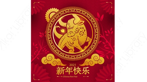 图片素材-扁平2021牛年中国风新年春节喜庆贺图-4