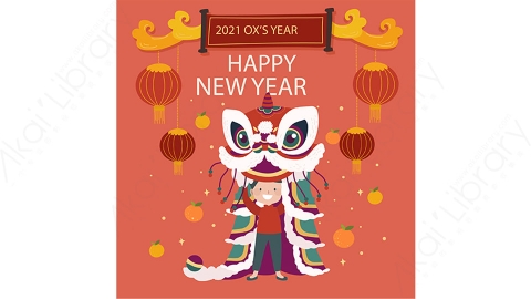 图片素材-扁平2021牛年中国风新年春节喜庆贺图-5