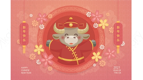 图片素材-扁平2021牛年中国风新年春节喜庆贺图-11