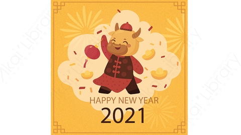 图片素材-扁平2021牛年中国风新年春节喜庆贺图-20