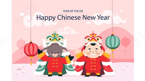 图片素材-扁平2021牛年中国风新年春节喜庆贺图-22