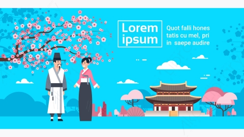 图片素材-传统的韩国服饰在樱花盛开的韩国宫殿景观矢量图