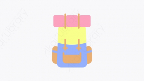 图片素材-002_背包_backpack