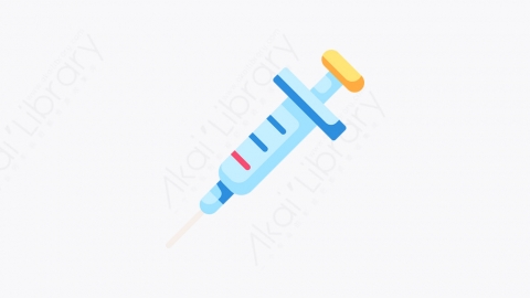 图片素材-006-注射器syringe
