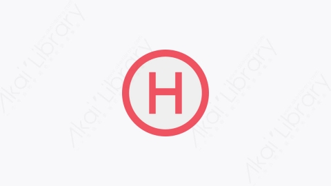 图片素材-008-直升机停机坪helipad卡通扁平紧急医疗卫生元素图标