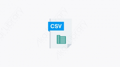 图片素材-010_csv格式文件
