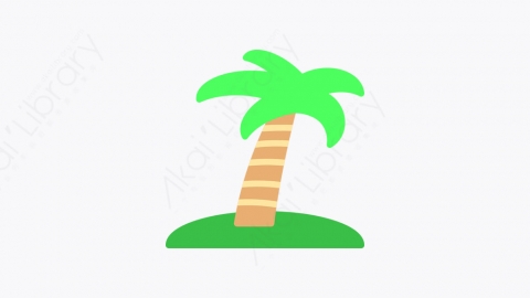 图片素材-011_棕榈_palm