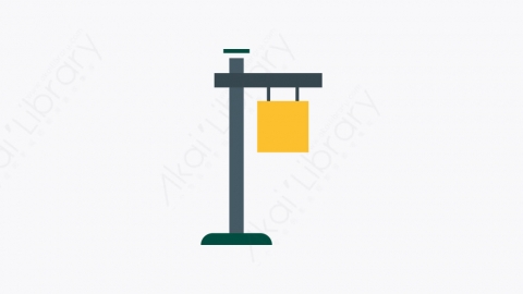 图片素材-017_路标_street_sign