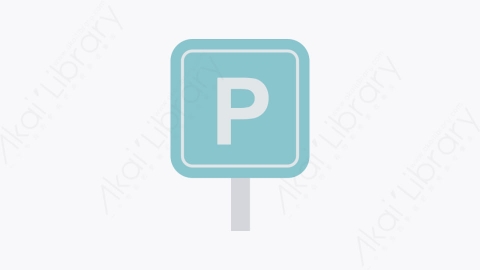 图片素材-021-停车场car_parking扁平卡通城市生活元素图标