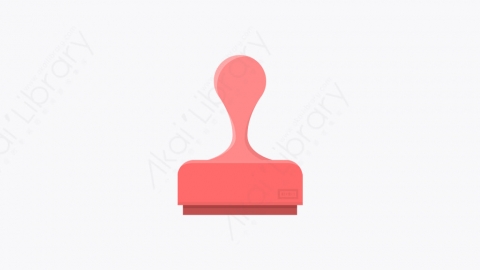 图片素材-024_印章_clone_stamp