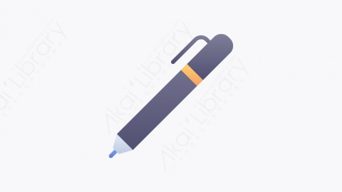 图片素材-033_笔_pen
