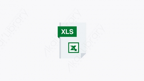 图片素材-047_xls格式文件