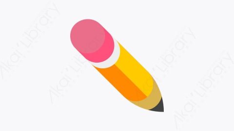 图片素材-041_铅笔_pencil