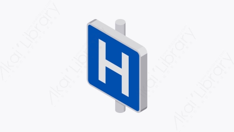 图片素材-040_医院_hospital