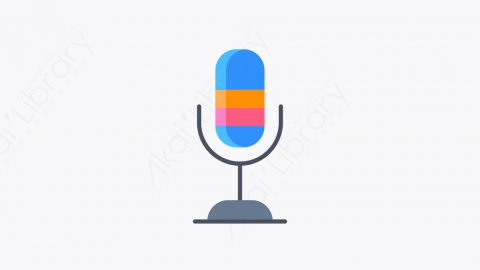 图片素材-022_麦克风_microphone