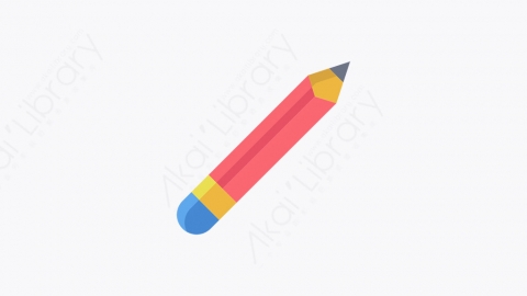 图片素材-033_铅笔_pencil