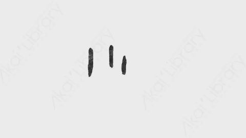 AE模板-卡通手绘动态图形元素Puff_2