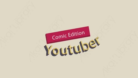 AE模板-卡通漫画动画文字标题TITLE_V10